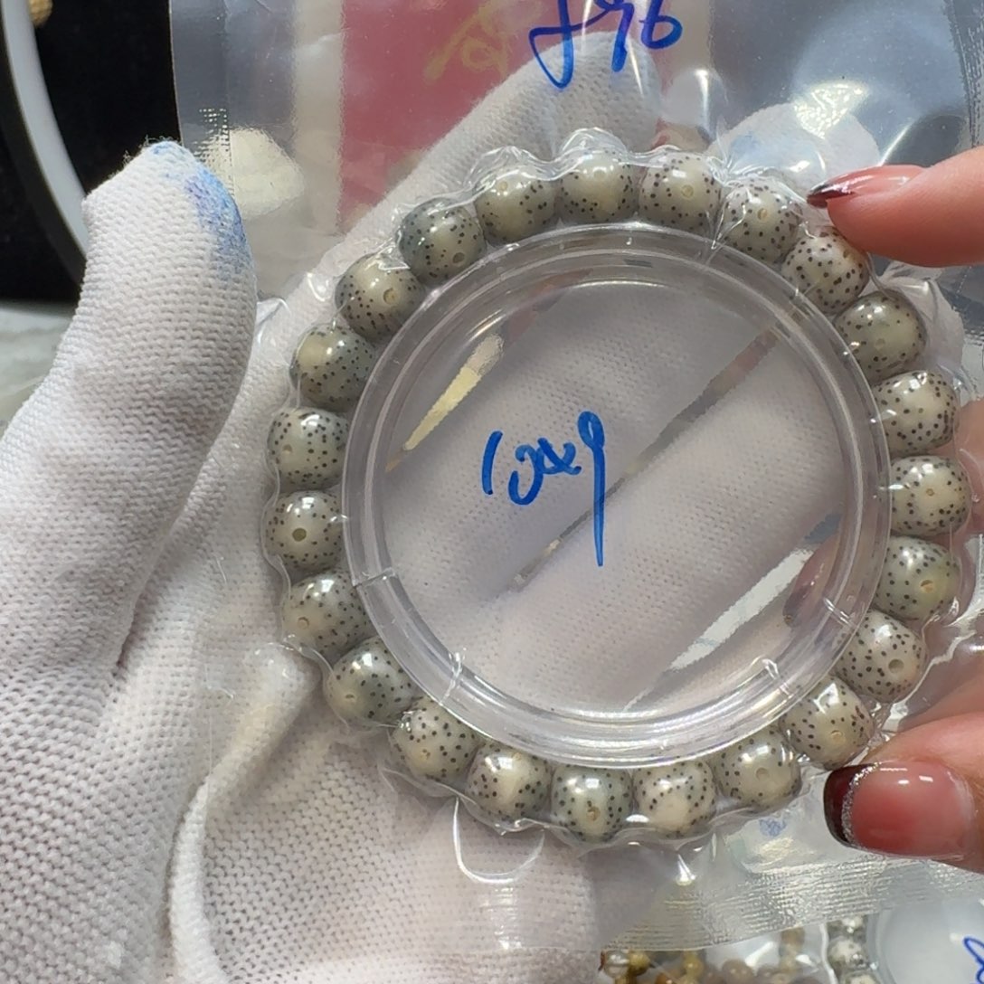 吊坠星月菩提f96福利10×9