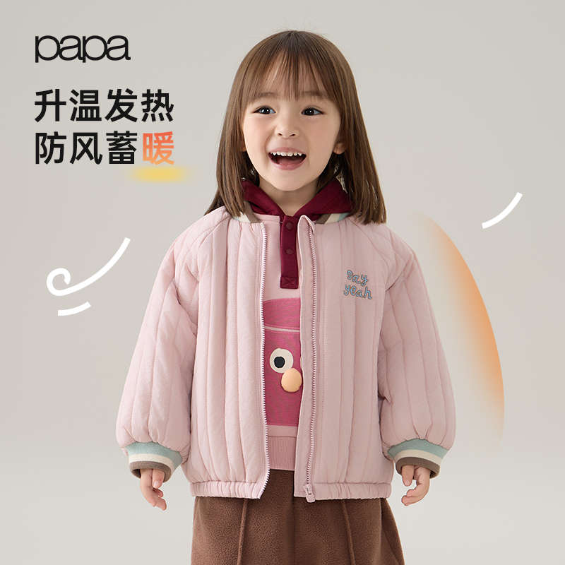 【秀场同款】papa爬爬冬季儿童棉服外套防风保暖刺绣棉衣