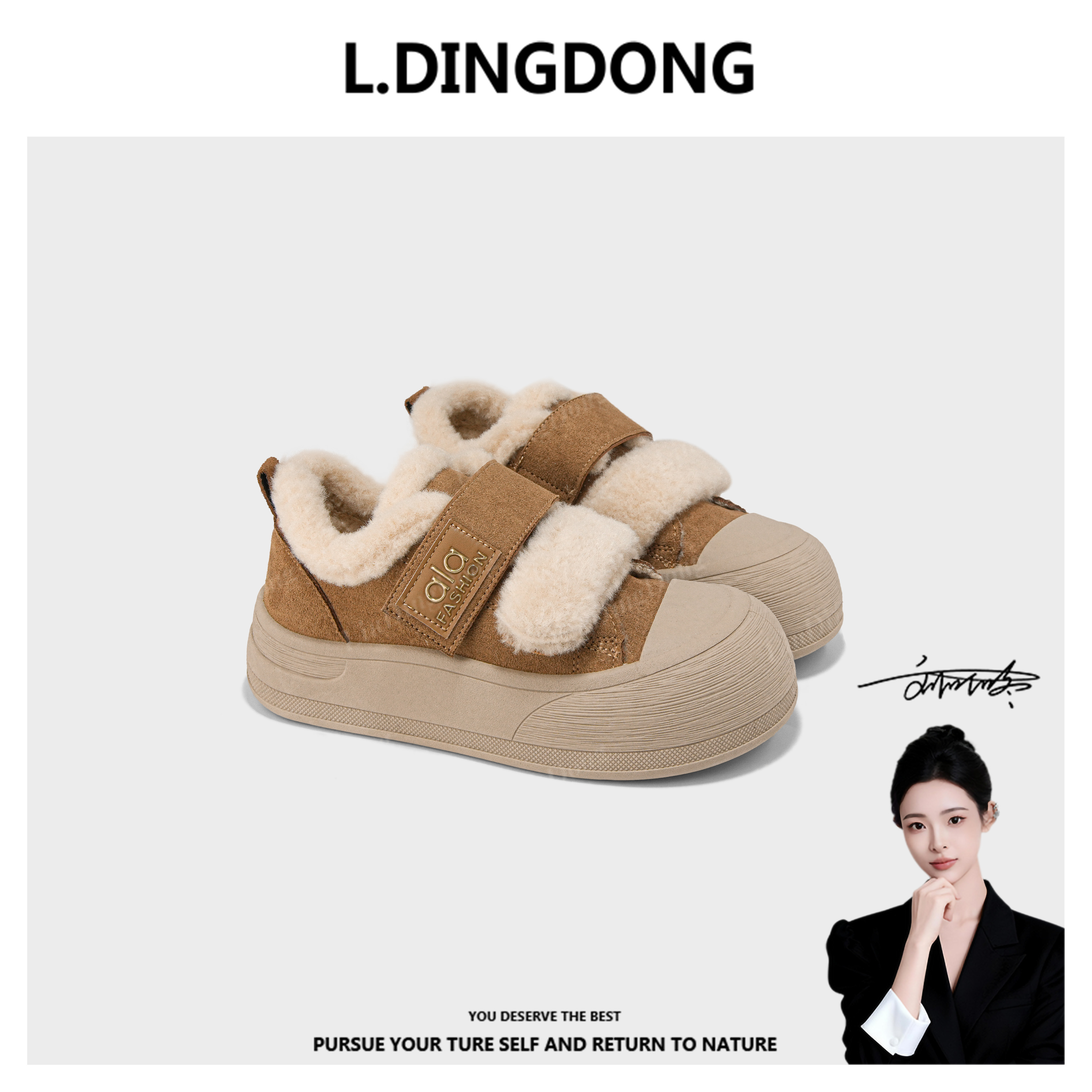 【刘叮咚女鞋】时尚休闲鞋德训鞋保暖厚款加绒魔术贴防滑厚底