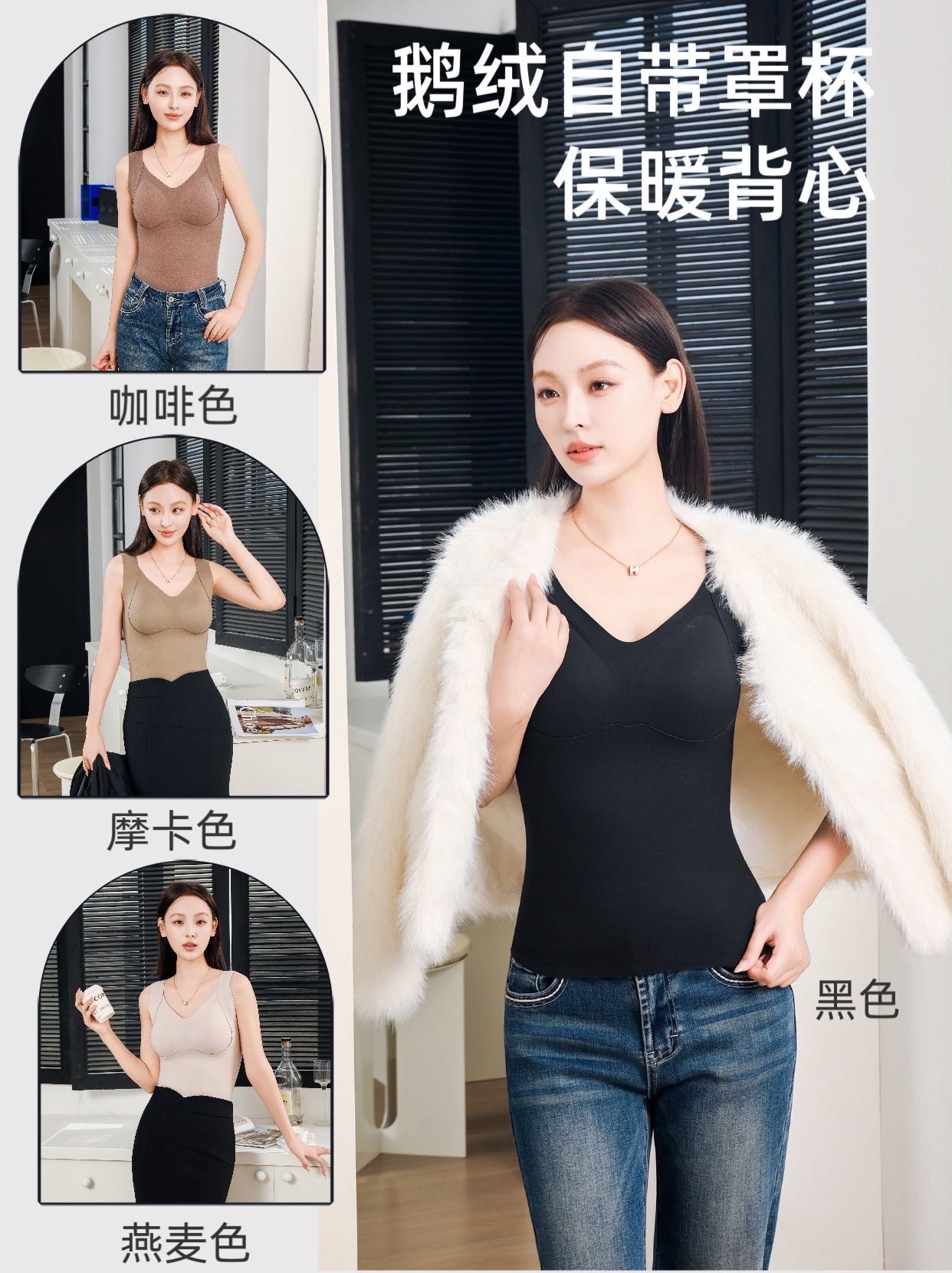 恩熙·性感风极简风女冬季背心双面长款燕麦色针织紧身内搭9919
