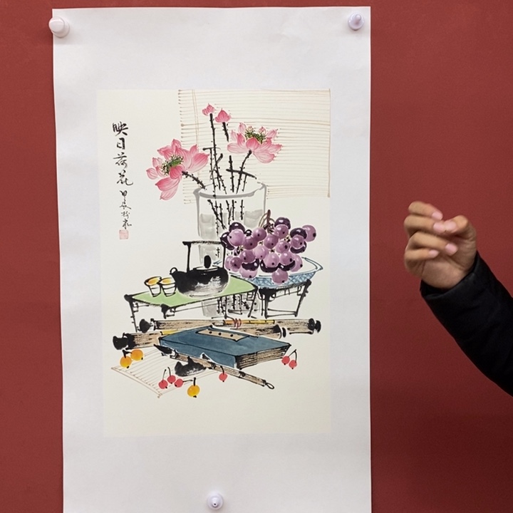 书法豆树隶 映日荷花 国画