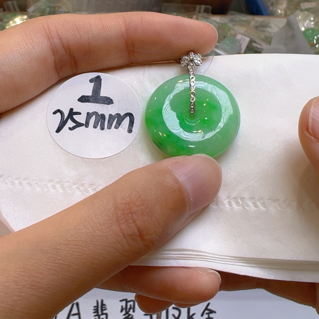 吊坠(不含链)18K金镶嵌翡翠