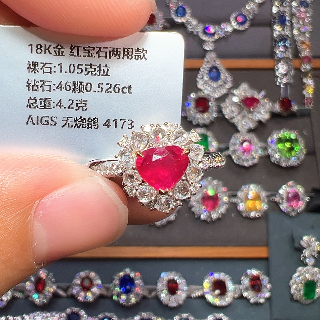 戒指18K金镶嵌红宝石