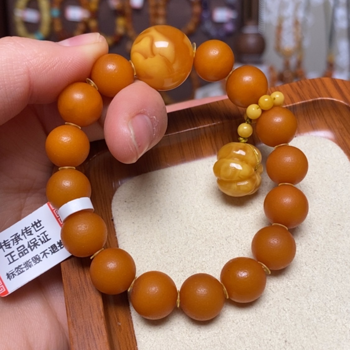 【闪购商品】手链蜜蜡未镶嵌手串