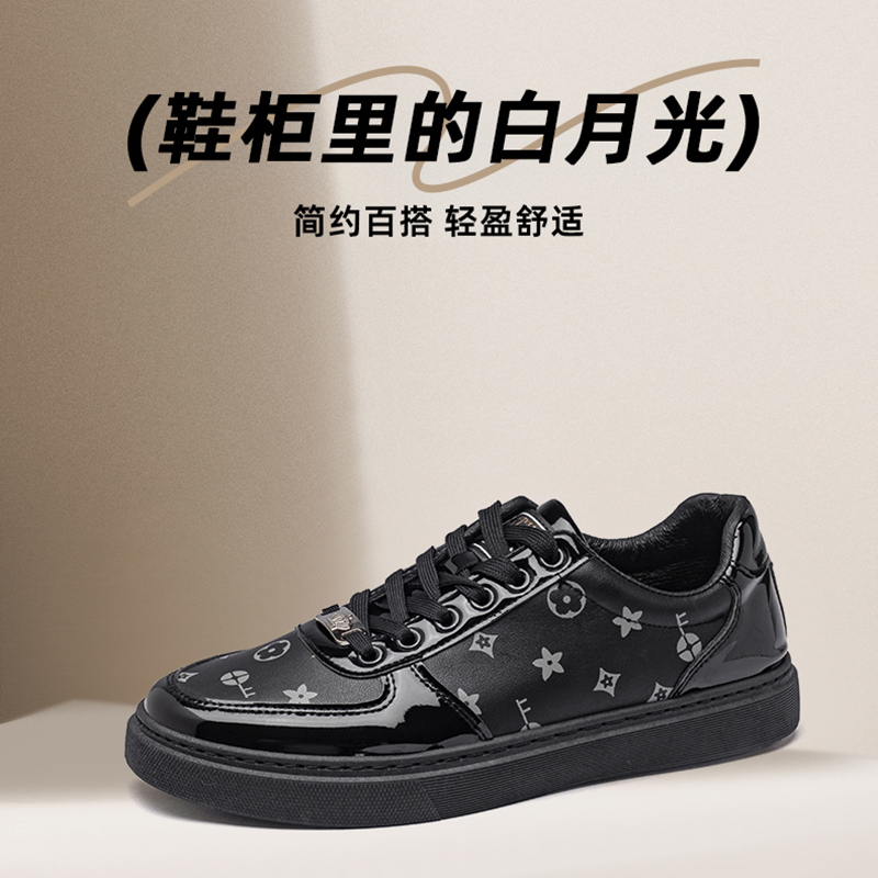 3209时尚休闲男鞋2025秋季新款拼色韩版百搭低帮板鞋舒适潮鞋