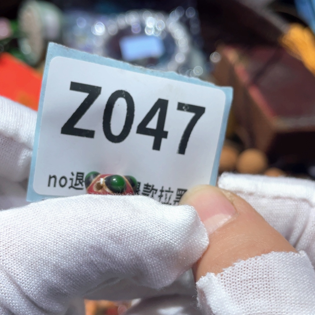 糯***团瓷片火爆热卖火爆热卖
