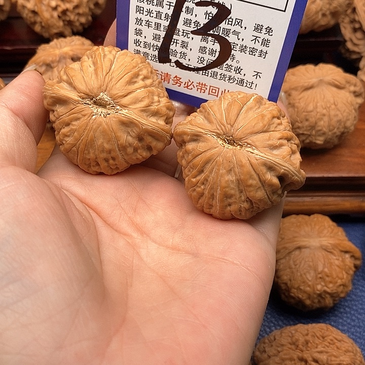 桃核吊坠好****工铁锤狮子头42