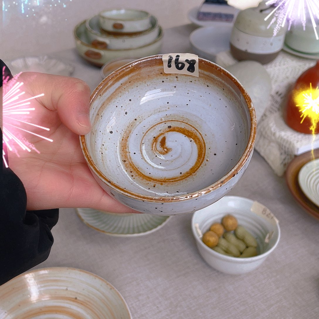 杯景德镇陶瓷艺术展