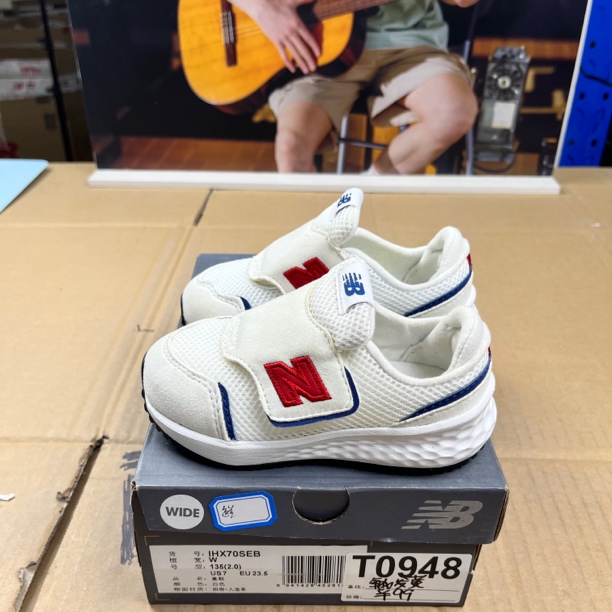 T0948 NEW BALANCE IHX70SEB 23.5码135儿童运动鞋微瑕疵 无售后