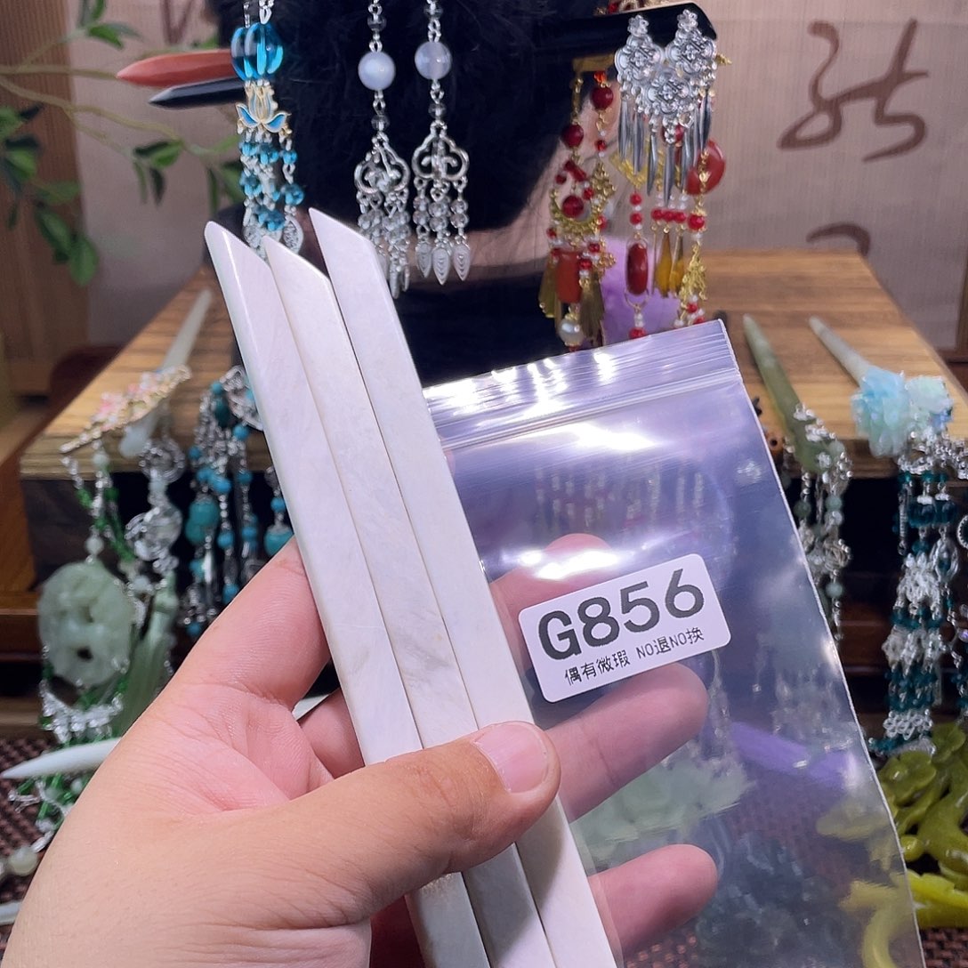 璇***儿蛇纹石玉未镶嵌发饰