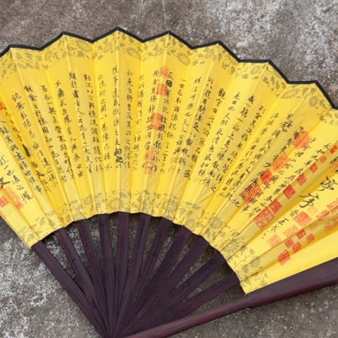 瓷片闪购一物一图