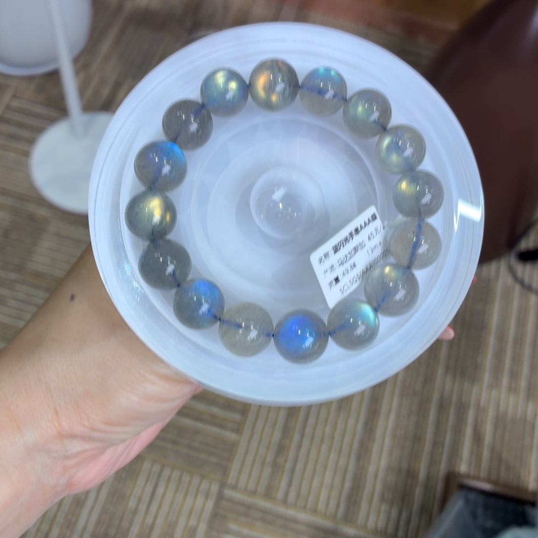 未镶嵌手串拉长石灰月光13m+