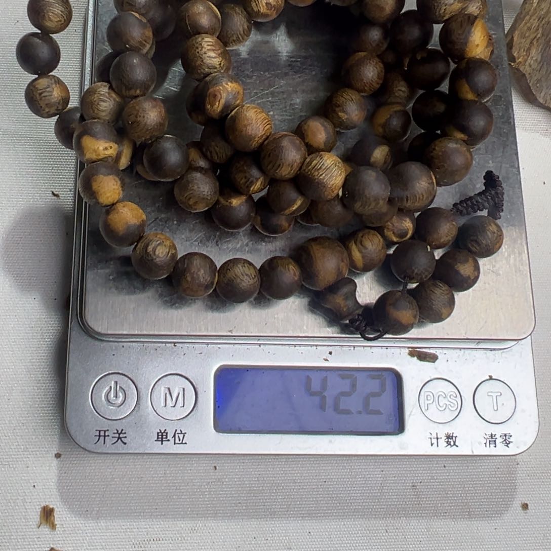 沉香木手串奇楠沉香圆珠长串0.9-42g多样性发一条