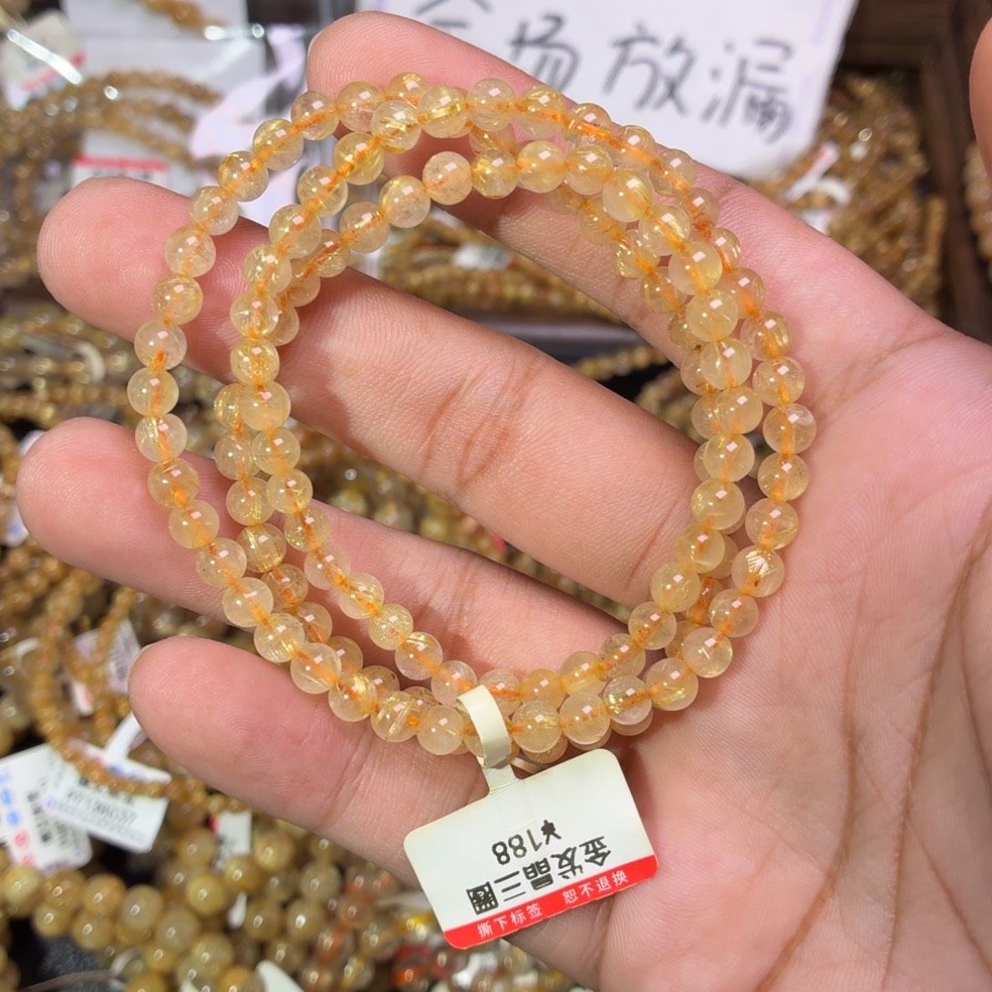 发晶手链未镶嵌卡5