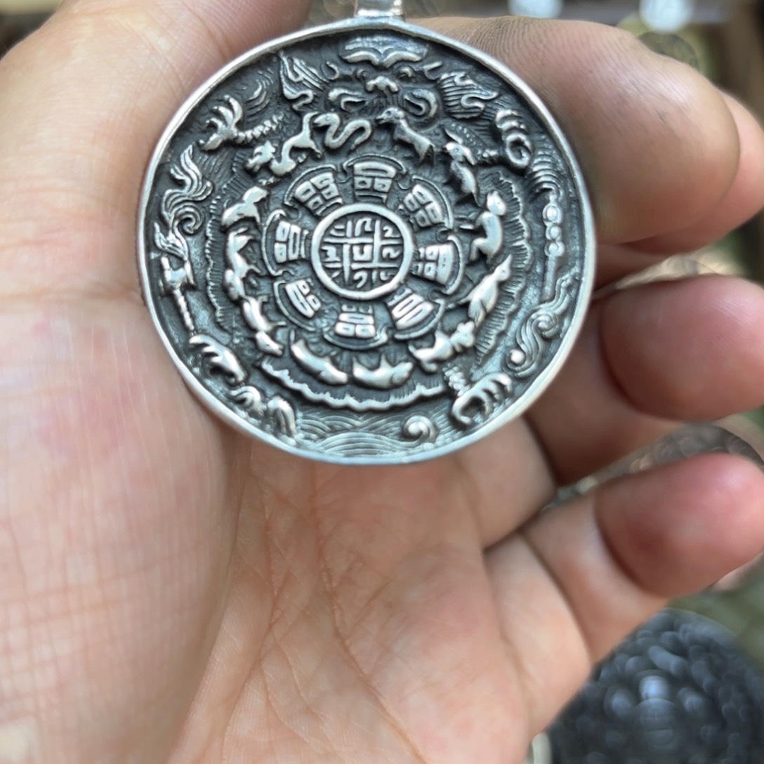 拾****d祝愿老板一路发发发发发发发发