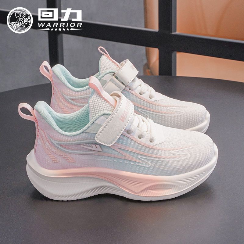 回力童鞋儿童运动鞋女童鞋子2025春秋季新款中大童跑步鞋网面透气