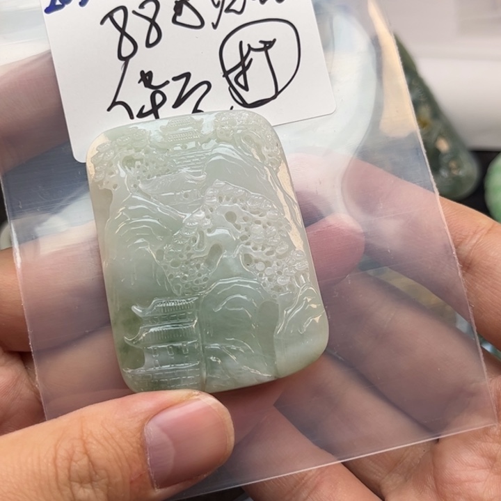 定制翡翠未镶嵌华*
