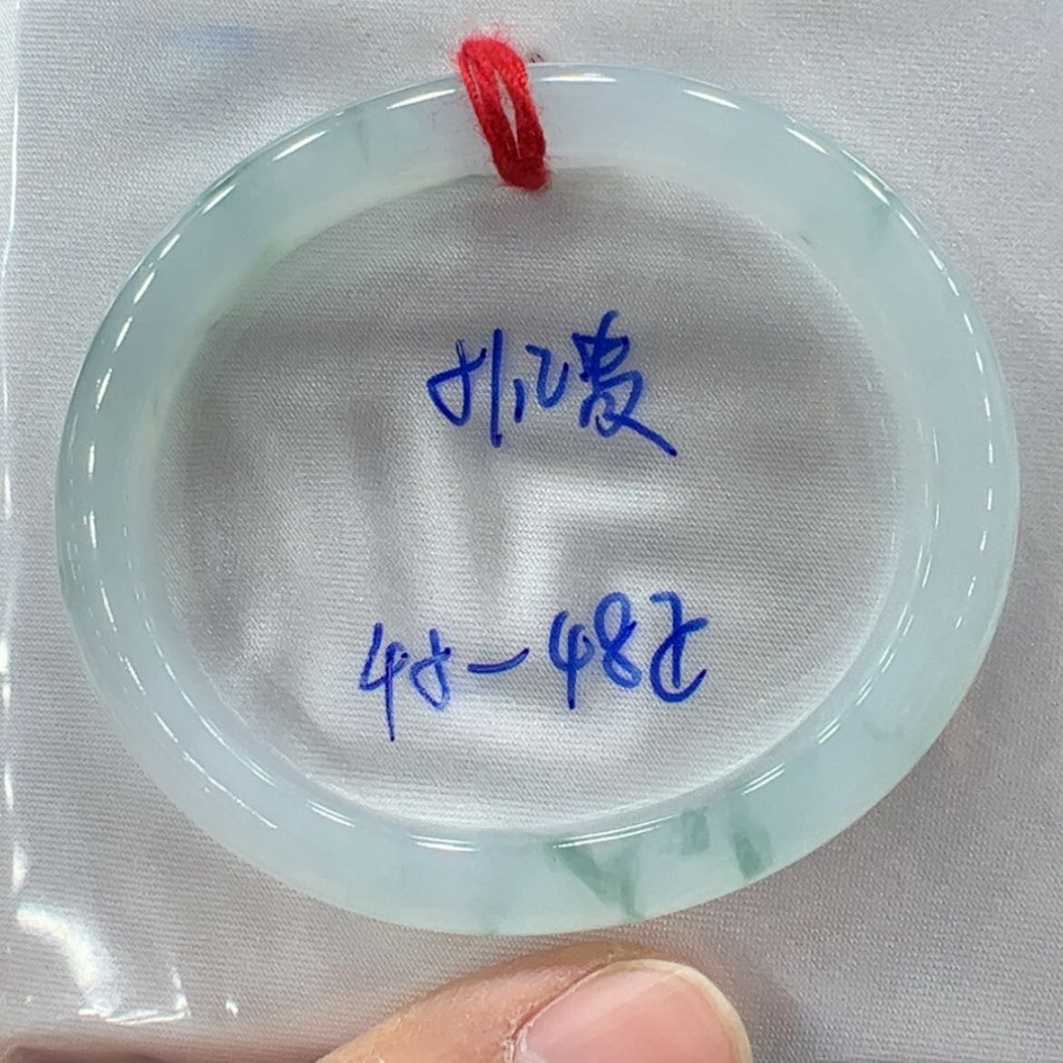 【闪购商品】翡翠手镯未镶嵌翡翠