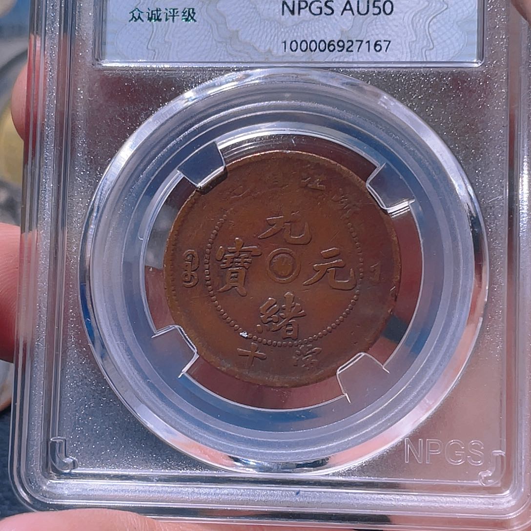 金属豪豪豪豪豪豪7167