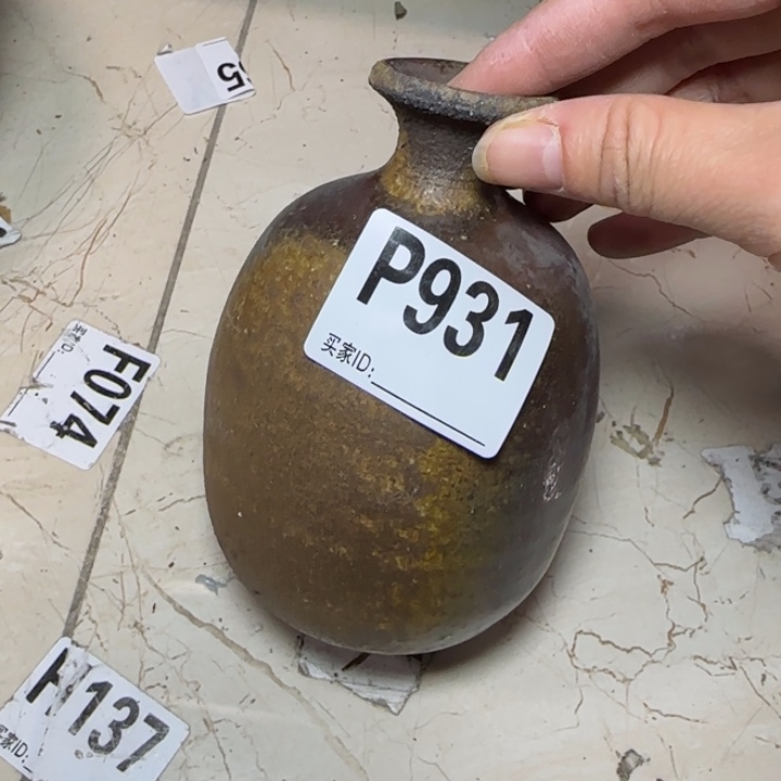 备前烧作品备前烧作品有伤