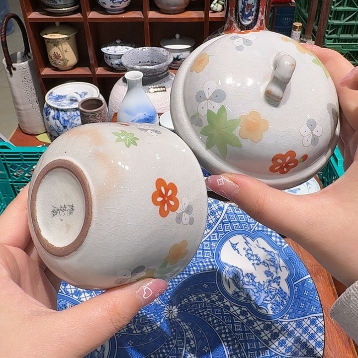 盖碗任意三单包邮