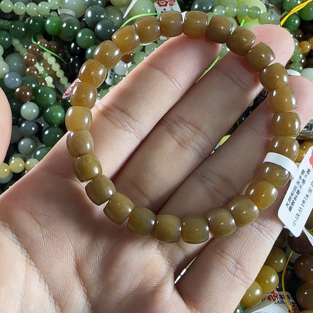 手链未镶嵌和田玉19