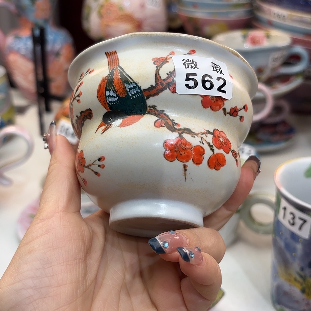瓷片你在那里等下啊