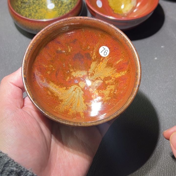 茶盏你要好好休息好自己知道