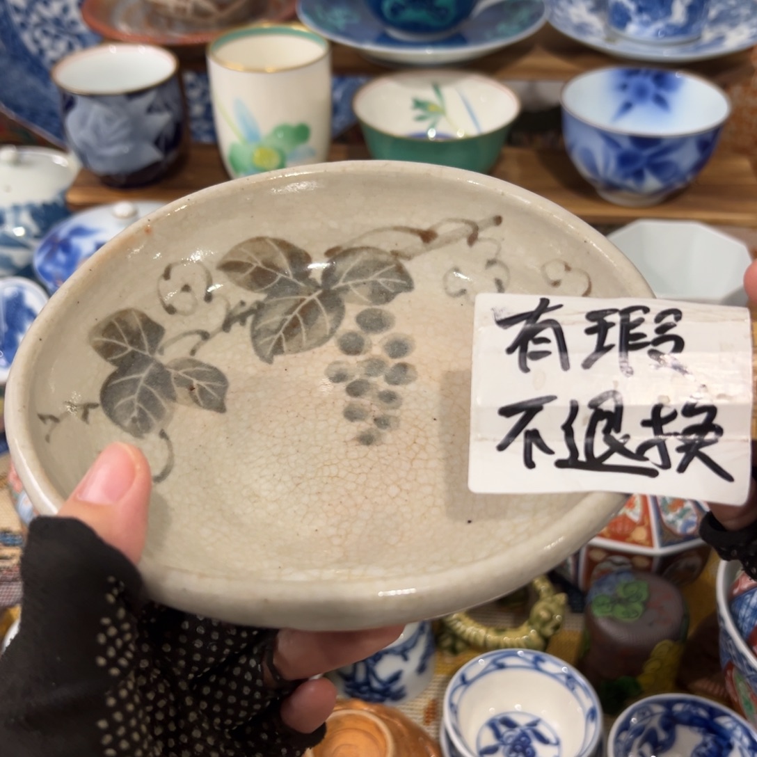 感谢您致电贵阳新世纪