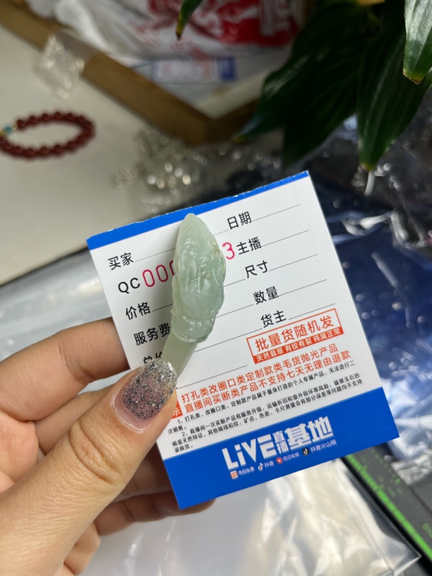 纯天然缅甸a货翡翠