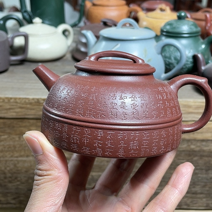 紫砂茶壶紫砂艺术