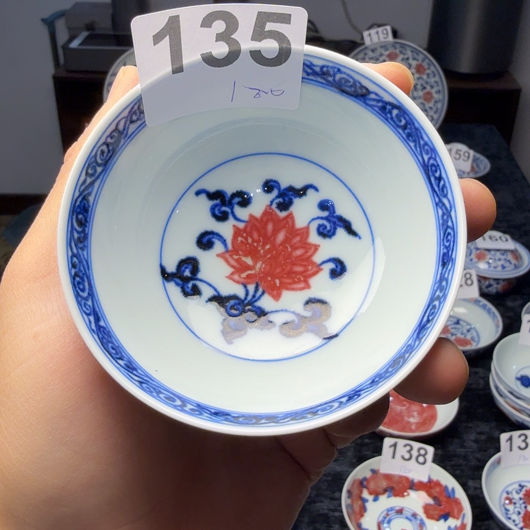 釉里红凤凰鸡心杯