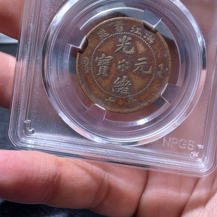 金属豪豪豪豪豪豪5774