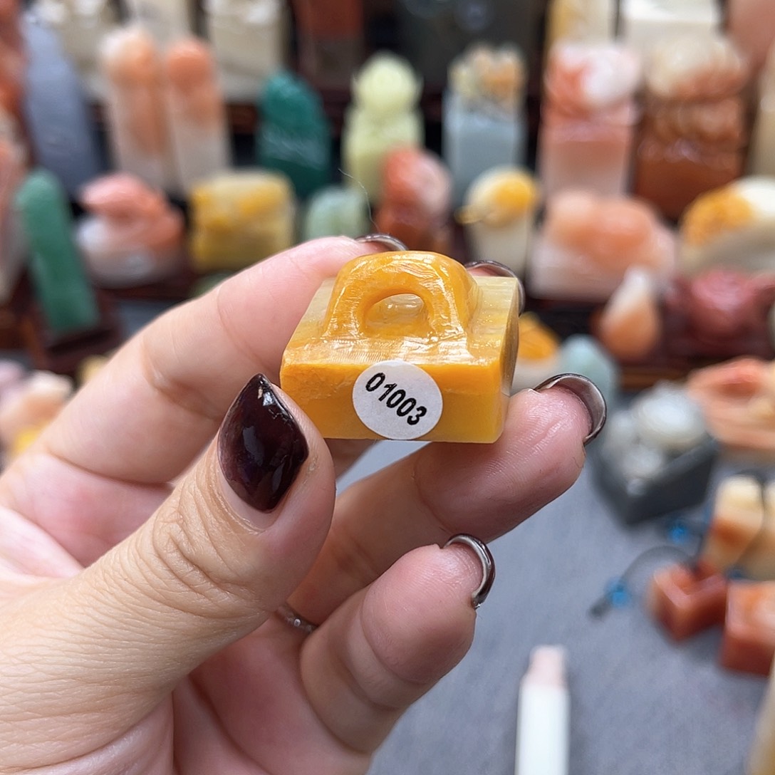 寿山石印石1003包邮包刻