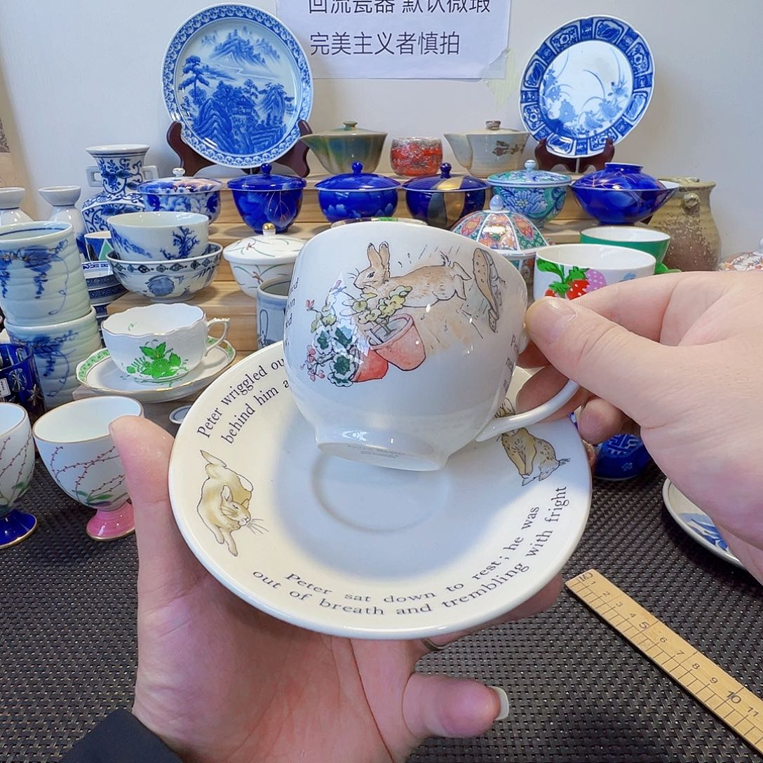陶其他哈哈哈哈28