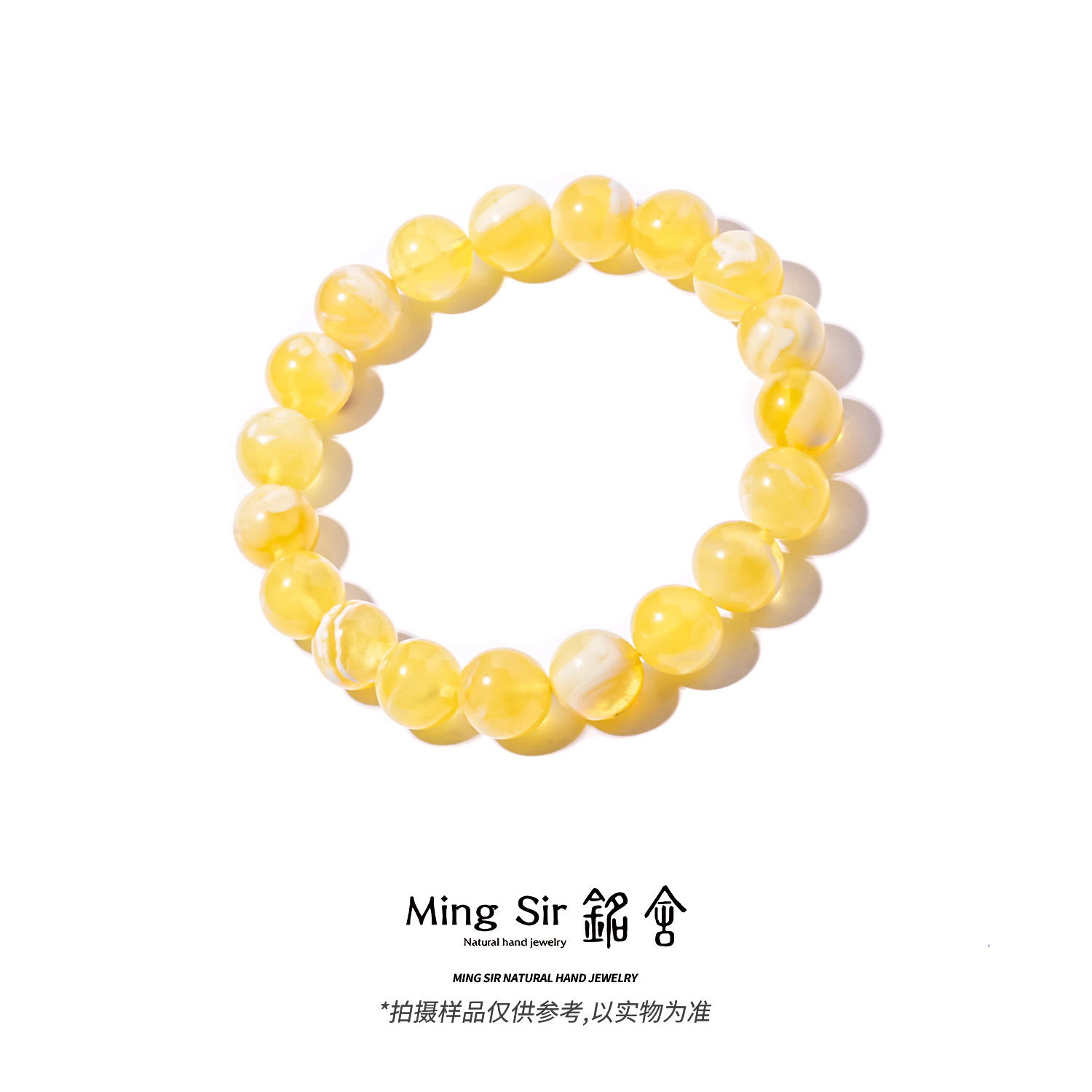 【铭舍 初见特价·金花】10-14mm蜜蜡圆珠单圈手串蜜蜡原矿原石