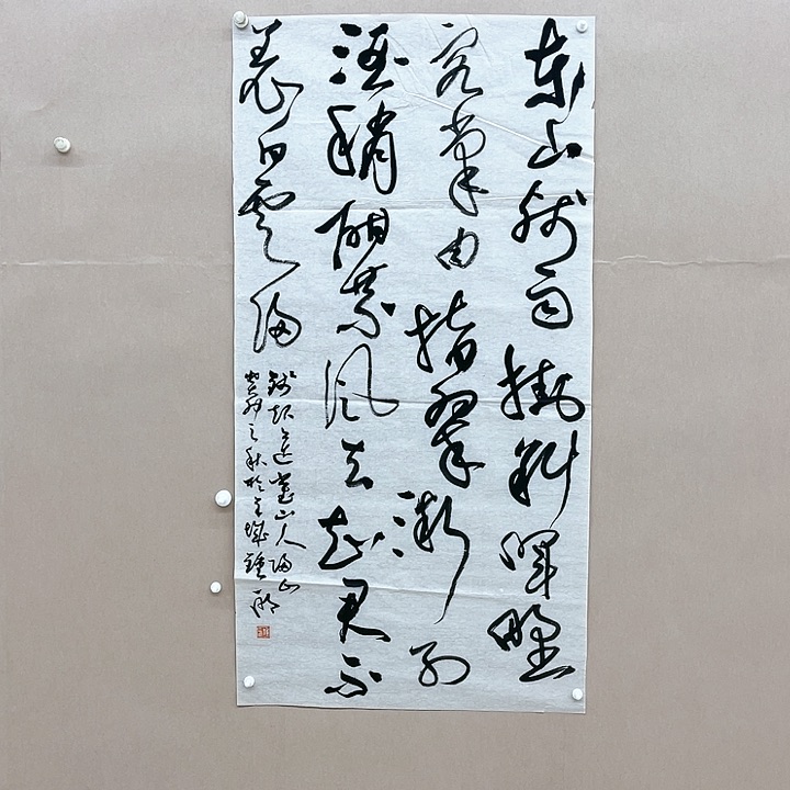 书法钟一明138*68㎝广东***