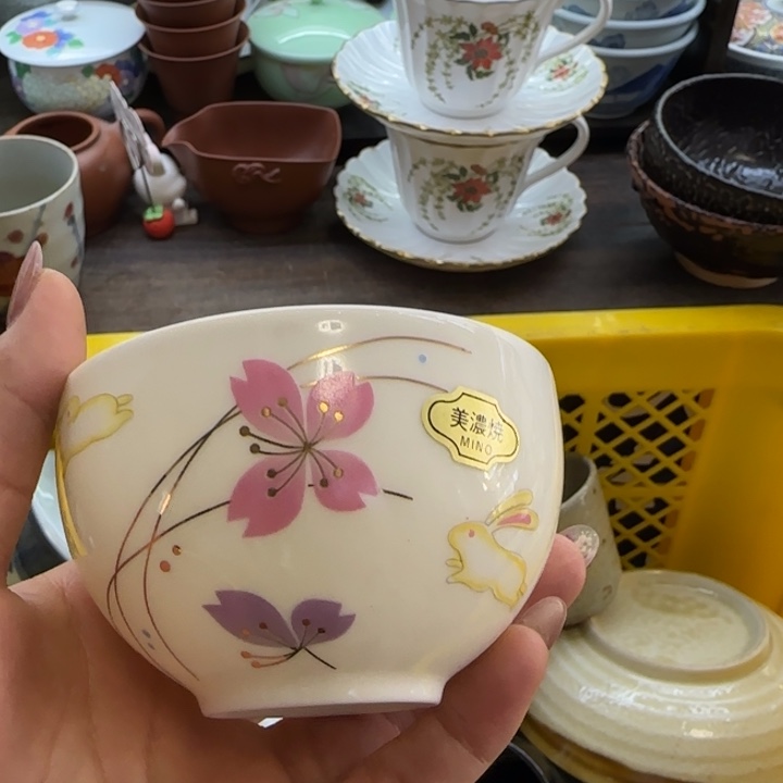 董***大瓷片一物一拍感谢支持