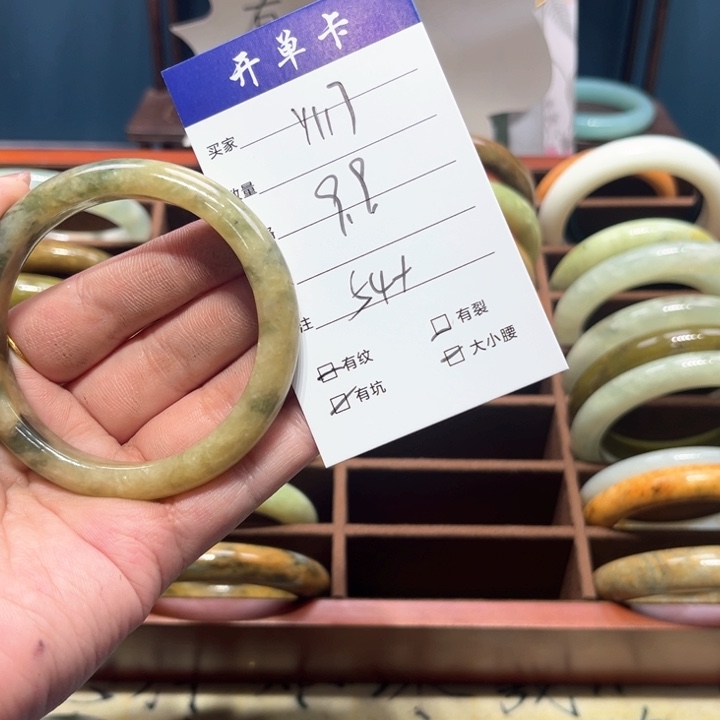 蛇纹石玉手镯未镶嵌正*