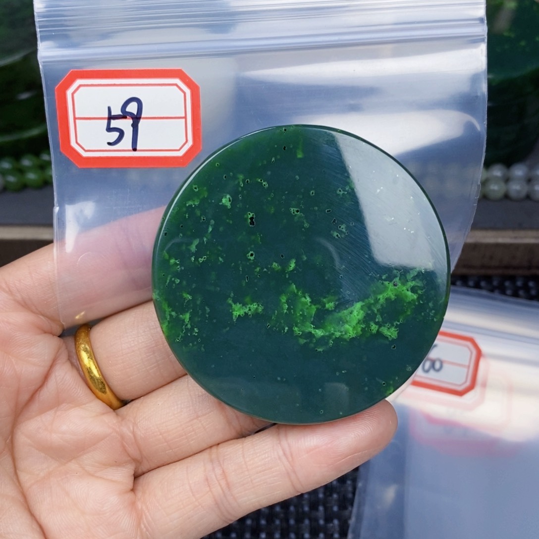 和田玉边角未镶嵌