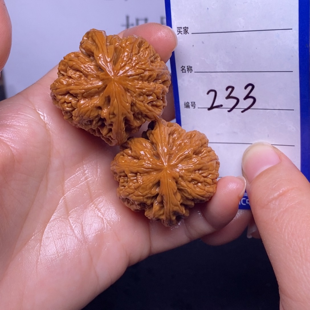 文玩核桃把件233/39.5粗筋