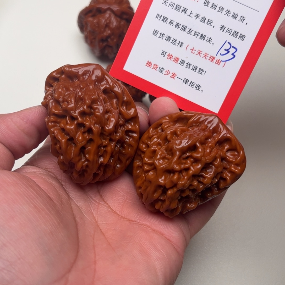 133。  麒麟纹官帽。 异性