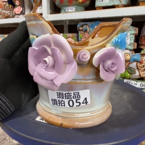 【闪购商品】      054