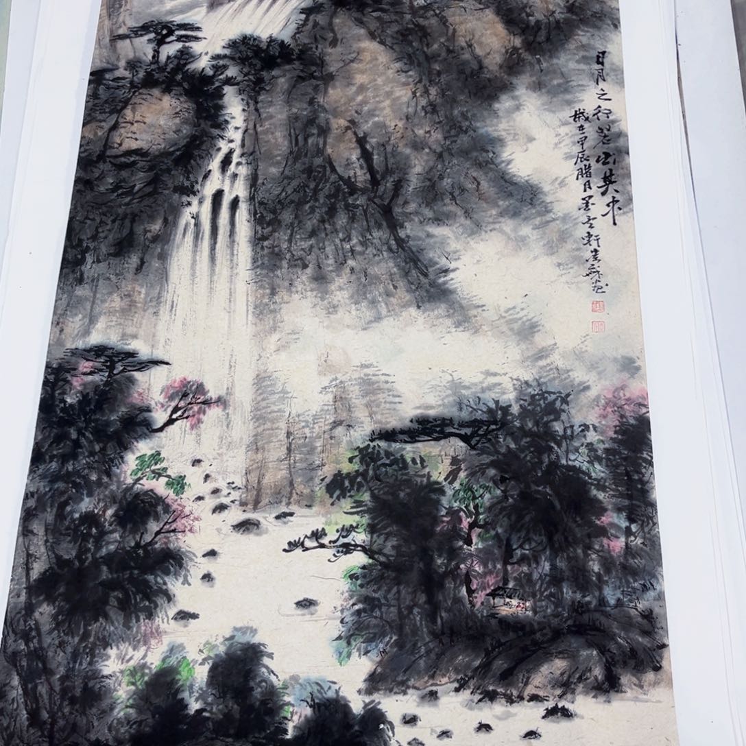 国画小*哥绘画艺术作品展140.70