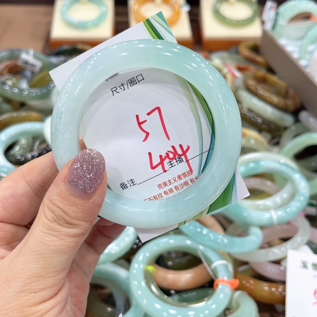 爱***羊岫玉未镶嵌手镯手镯