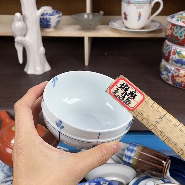 陶满18包邮瓷器默认微瑕