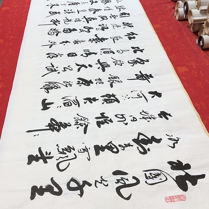 书法北国李保军180✖️48厘米