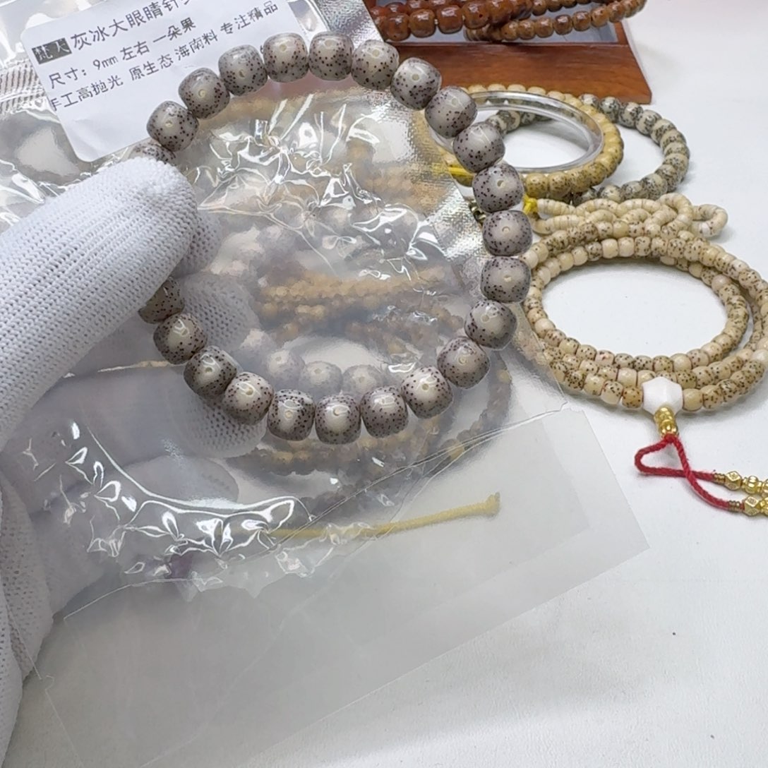星月菩提手串34梵天灰冰大眼睛针尖星9左右桶单圈