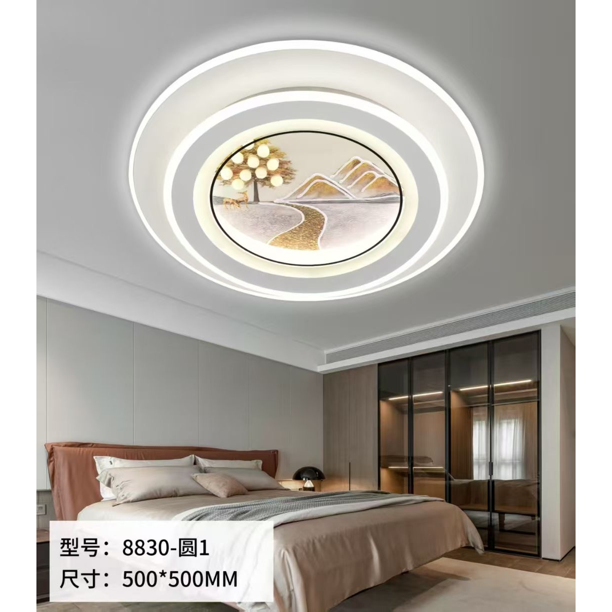 现代简约风LED高亮客厅灯金瓷画设计餐厅长方形家用客厅顶灯超薄