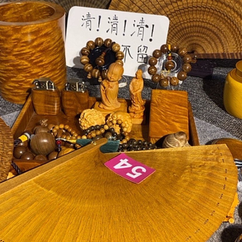 【闪购商品】金丝楠金丝楠手把件